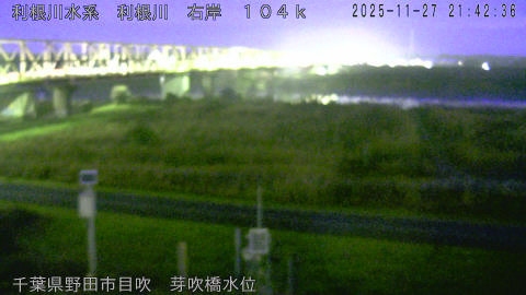 tonme2025112722_image