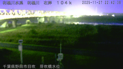 tonme2025112723_image