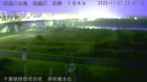 tonme2025112800_image