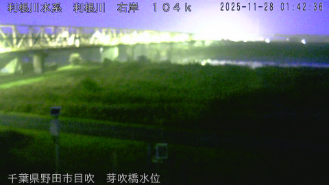 tonme2025112802_image