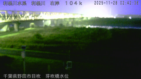 tonme2025112803_image