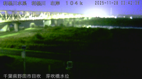 tonme2025112804_image