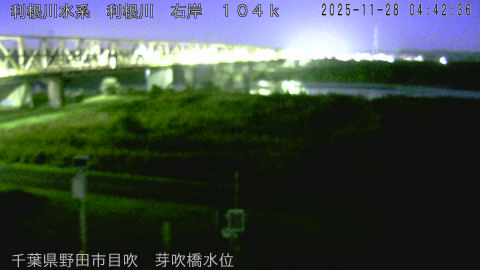 tonme2025112805_image