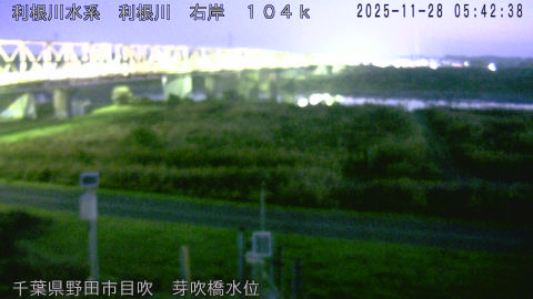 tonme2025112806_image