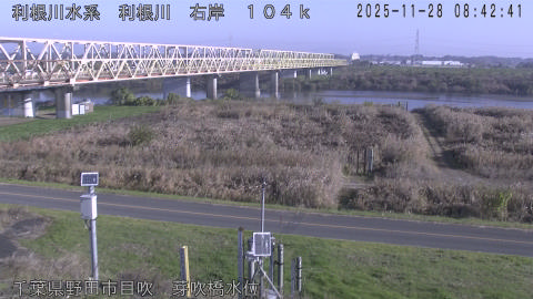 tonme2025112809_image