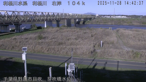 tonme2025112815_image