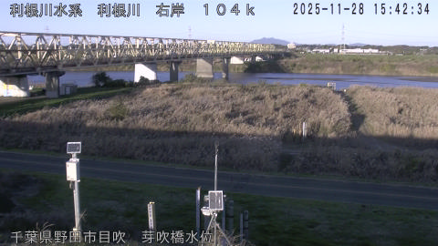 tonme2025112816_image