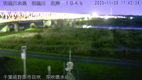 tonme2025112818_image