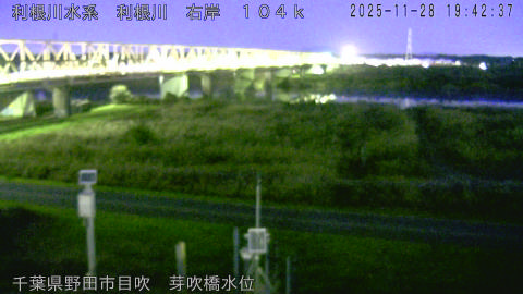 tonme2025112820_image