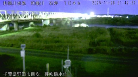 tonme2025112822_image