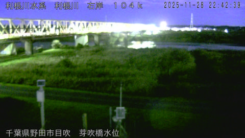 tonme2025112823_image