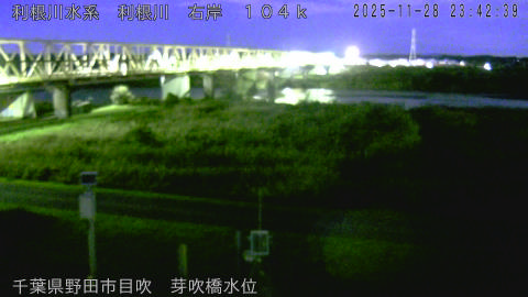 tonme2025112900_image