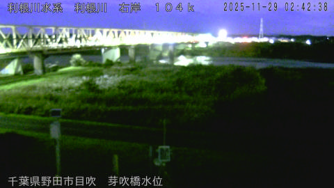 tonme2025112903_image