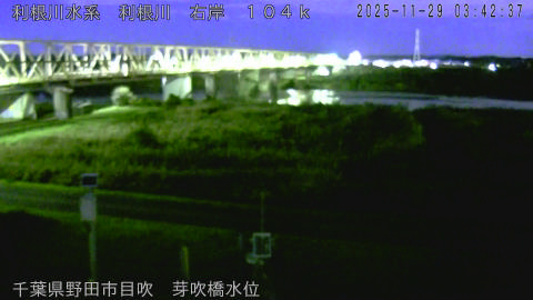 tonme2025112904_image