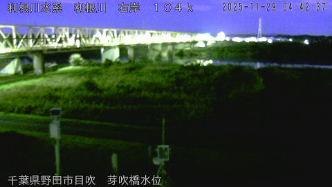 tonme2025112905_image