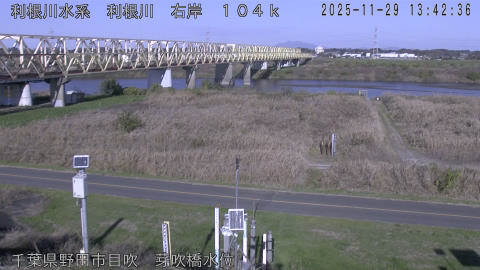 tonme2025112914_image