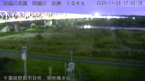 tonme2025112918_image