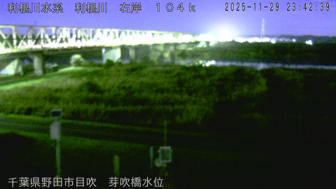 tonme2025113000_image