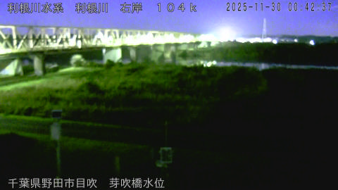 tonme2025113001_image