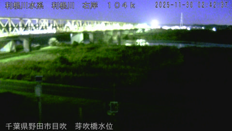 tonme2025113003_image