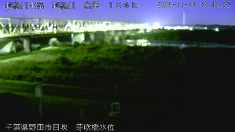 tonme2025113004_image