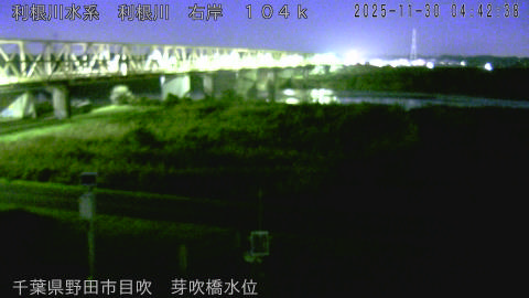 tonme2025113005_image