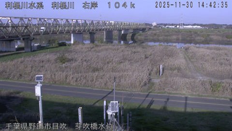 tonme2025113015_image