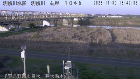 tonme2025113016_image