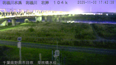 tonme2025113018_image