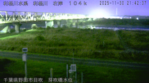 tonme2025113022_image