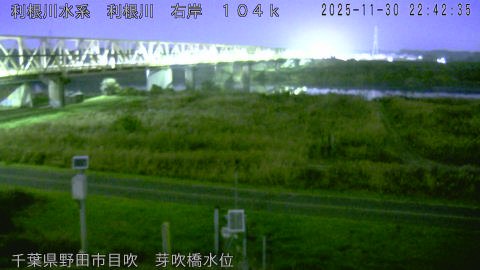 tonme2025113023_image