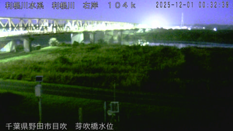 tonme2025120101_image