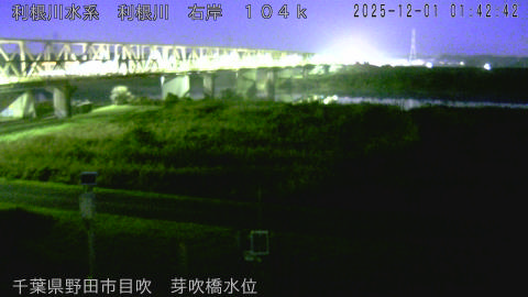 tonme2025120102_image