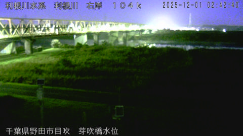 tonme2025120103_image