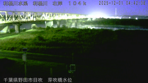 tonme2025120105_image