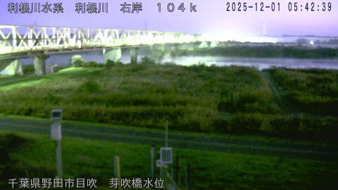 tonme2025120106_image