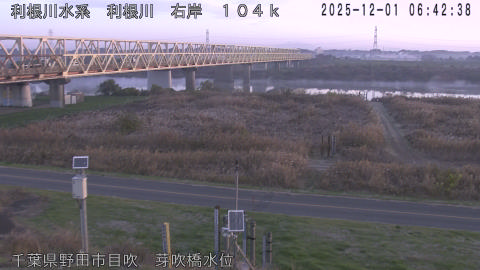 tonme2025120107_image