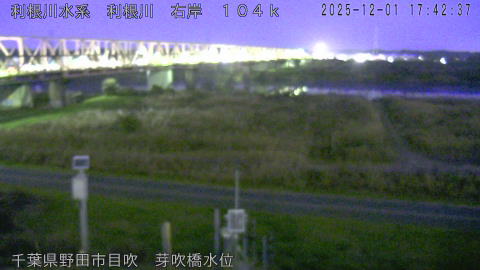 tonme2025120118_image