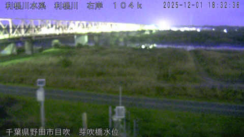 tonme2025120119_image