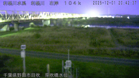 tonme2025120121_image