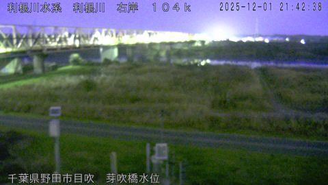 tonme2025120122_image