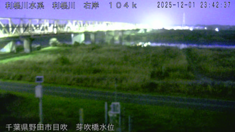 tonme2025120200_image