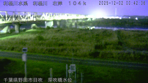 tonme2025120201_image