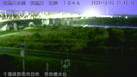 tonme2025120202_image