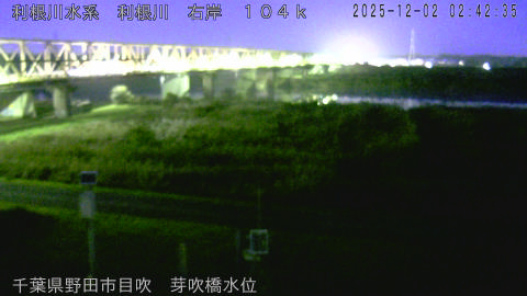 tonme2025120203_image