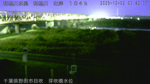 tonme2025120204_image