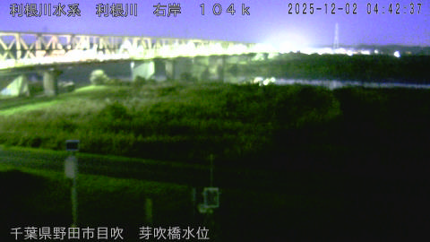 tonme2025120205_image