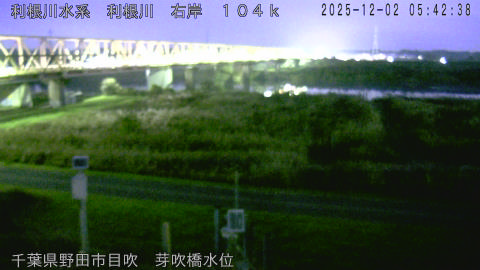 tonme2025120206_image