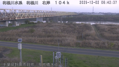 tonme2025120207_image