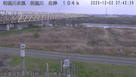 tonme2025120208_image